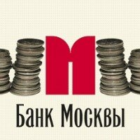 Вклады физических лиц банк Москвы 2016