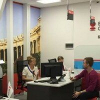 Вклады 2017 банк Санкт-Петербург